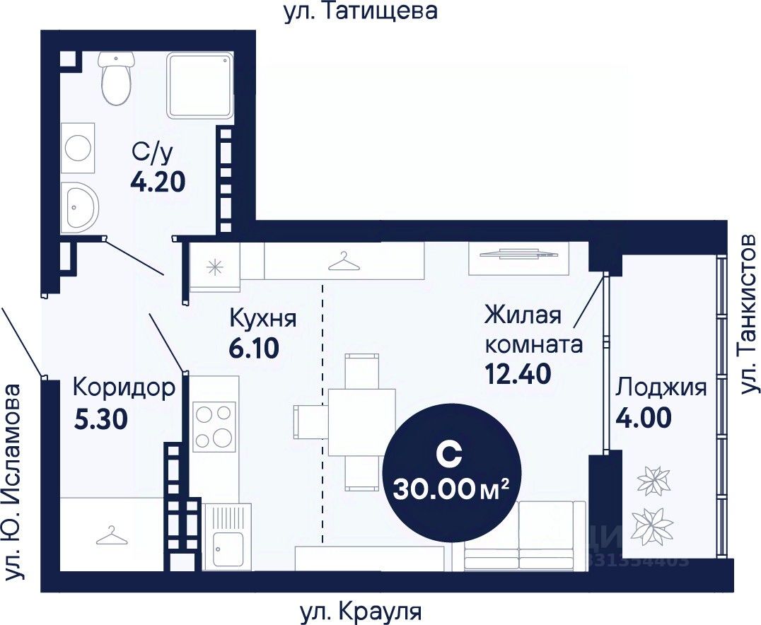 Новостройка, р-н Верх-Исетский, Екатеринбург