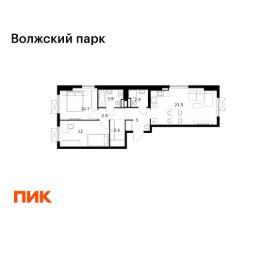 Планировка квартиры