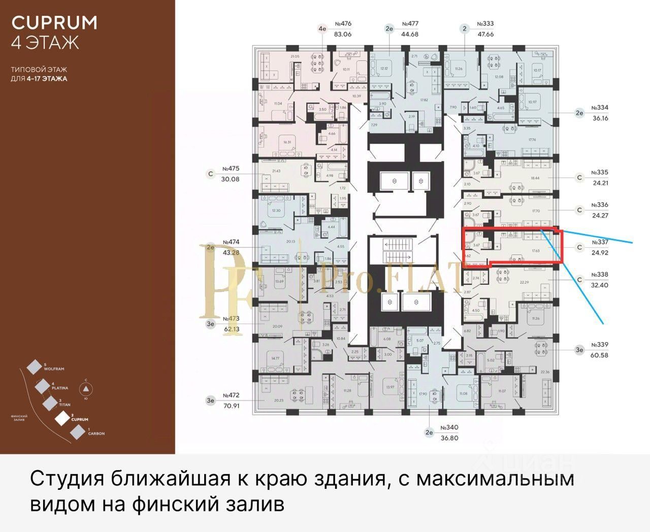 Новостройка, р-н Василеостровский, Санкт-Петербург
