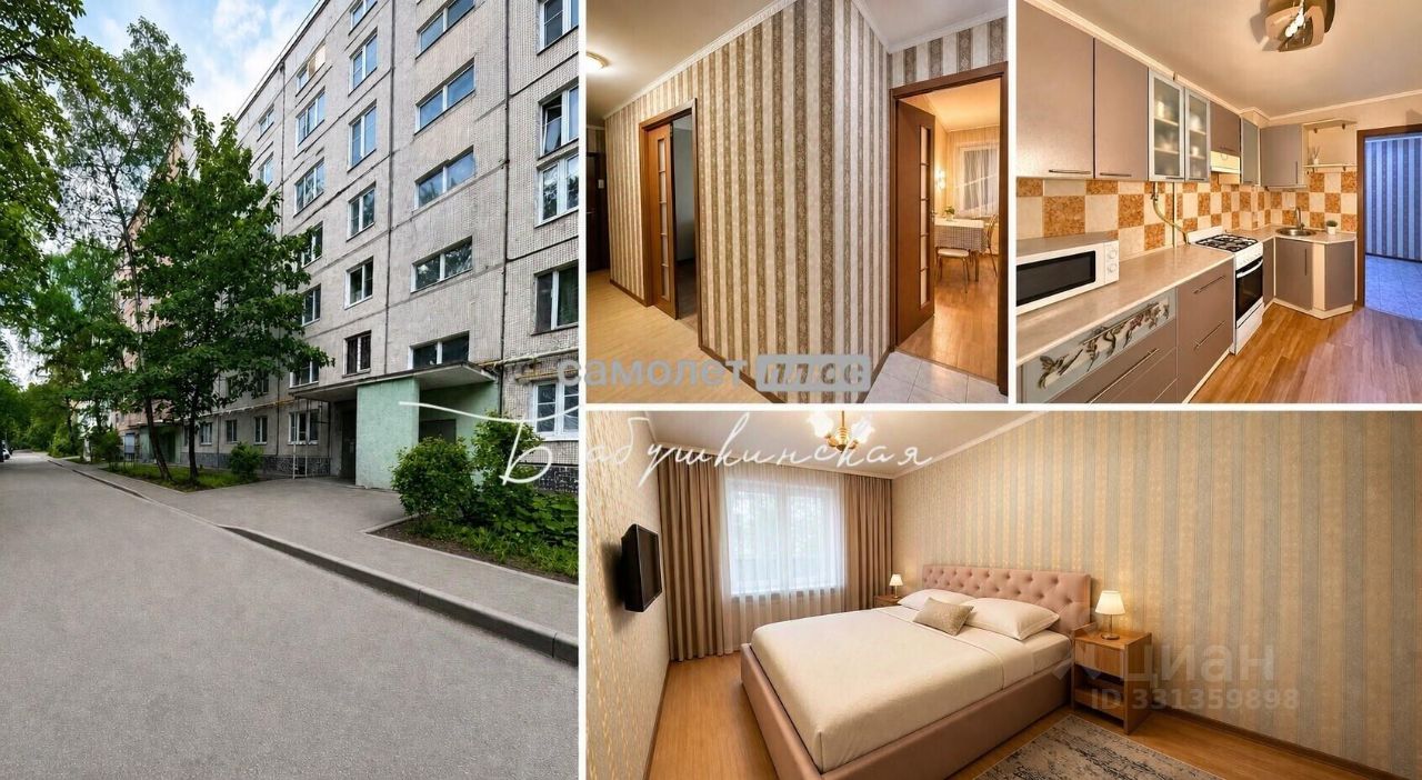 3-комн. кв., р-н Восточное Дегунино, Москва