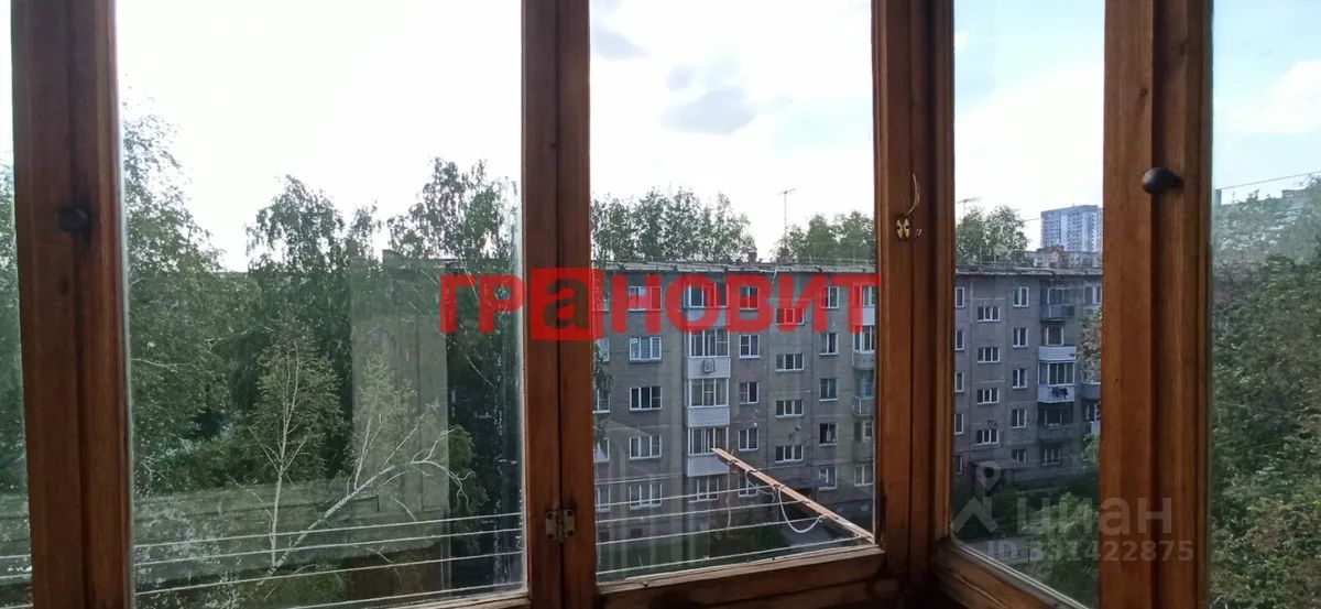 1-комн. кв., р-н Ленинский, Новосибирск