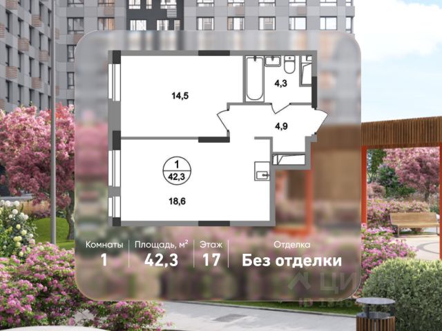 ЖК «Город-парк Первый Московский»