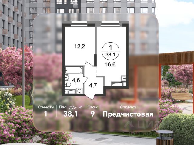 ЖК «Город-парк Первый Московский»