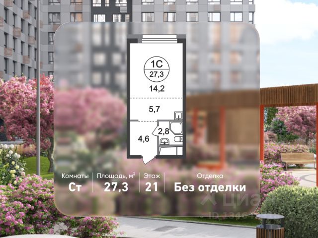 ЖК «Город-парк Первый Московский»