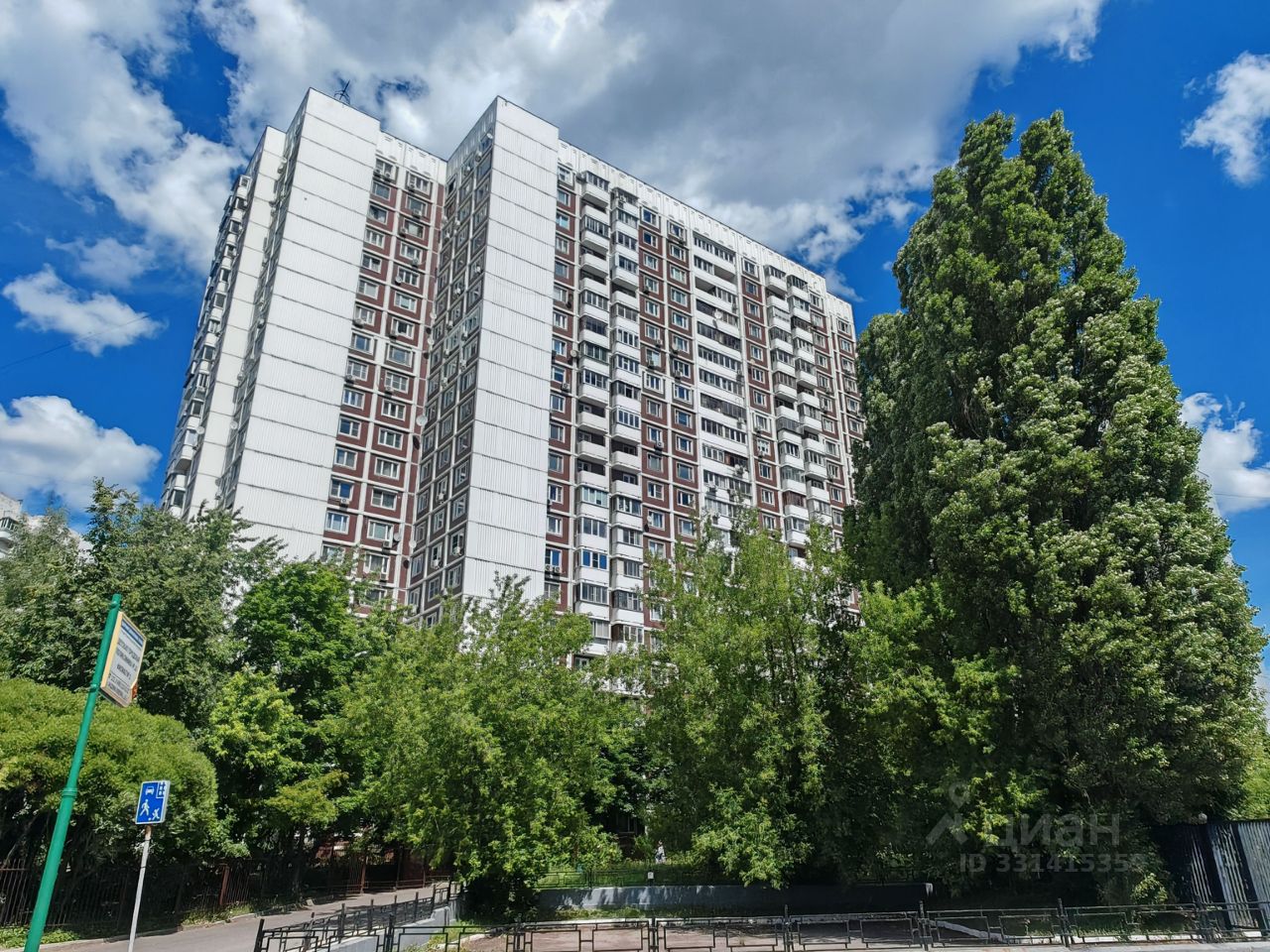 1-комн. кв., р-н Ломоносовский