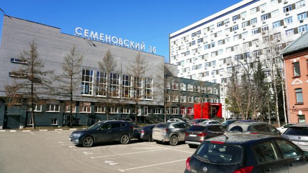 Бизнес-центр Семёновский, 15