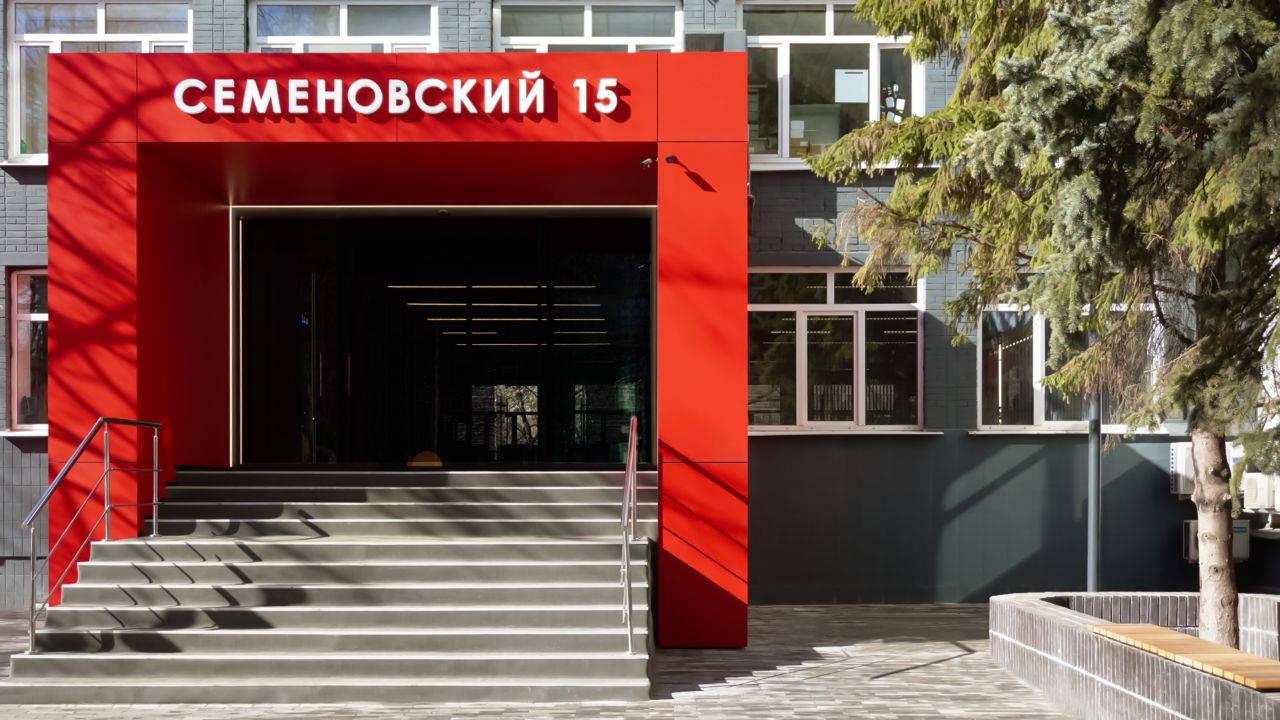 продажа помещений в БЦ Семёновский, 15