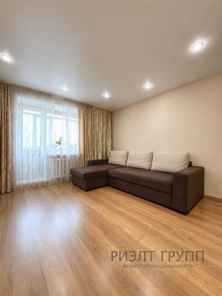 4-комн. кв., р-н Вахитовский, Казань