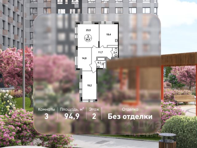 ЖК «Город-парк Первый Московский»