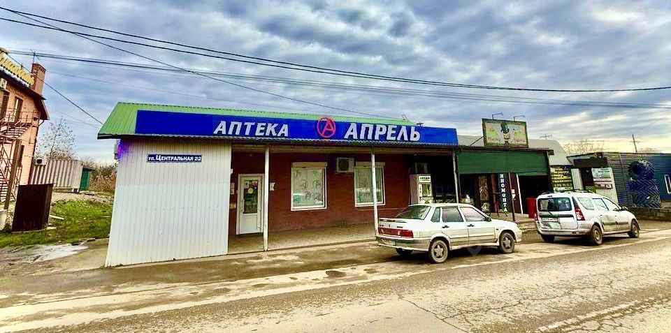 Торговая площадь, Прикубанский