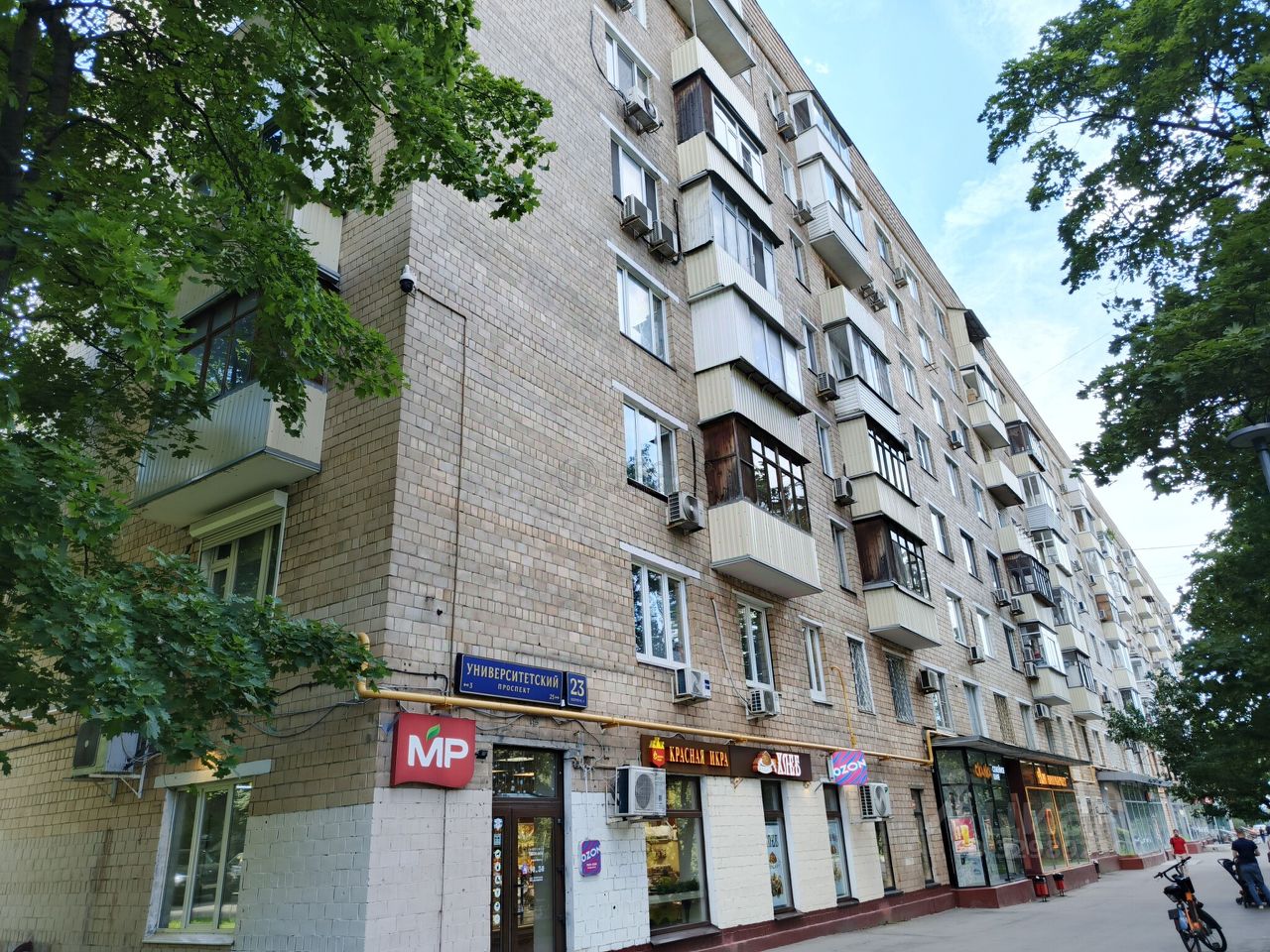 Комната, р-н Раменки, Москва