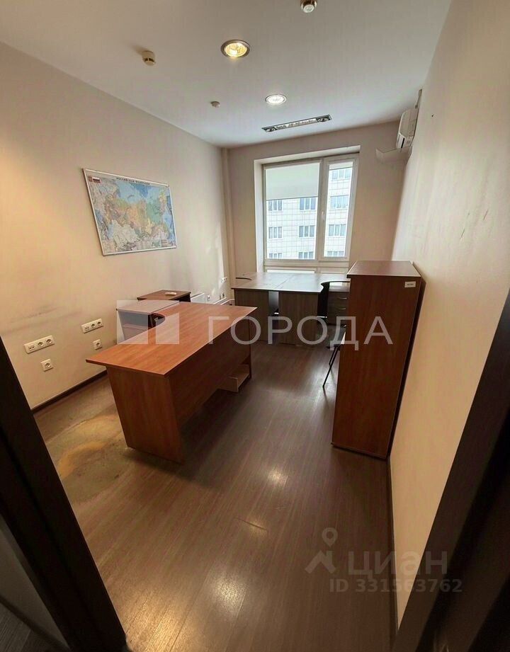 Офис, р-н Дзержинский, Новосибирск