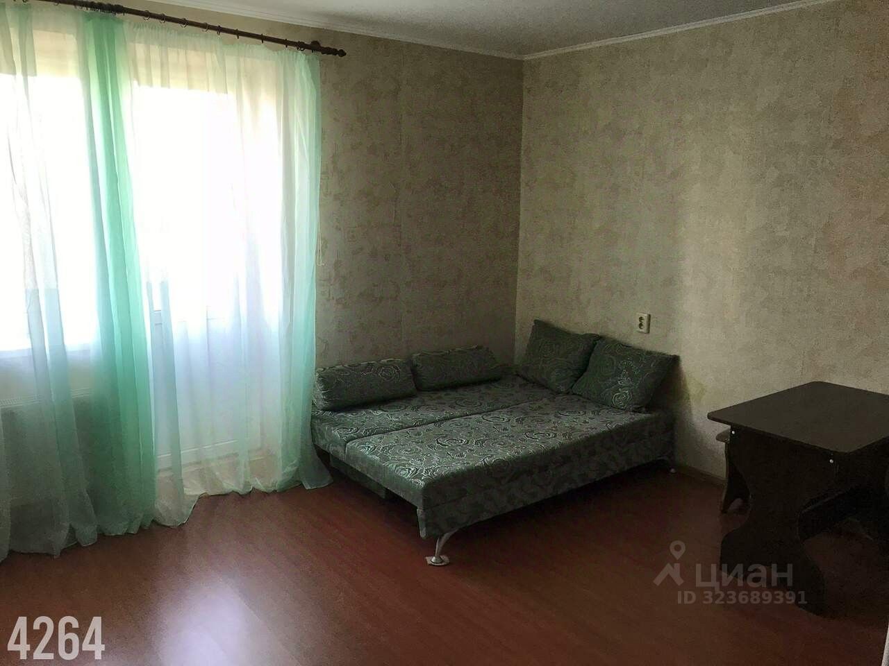 Квартира, Прикубанский, Краснодар