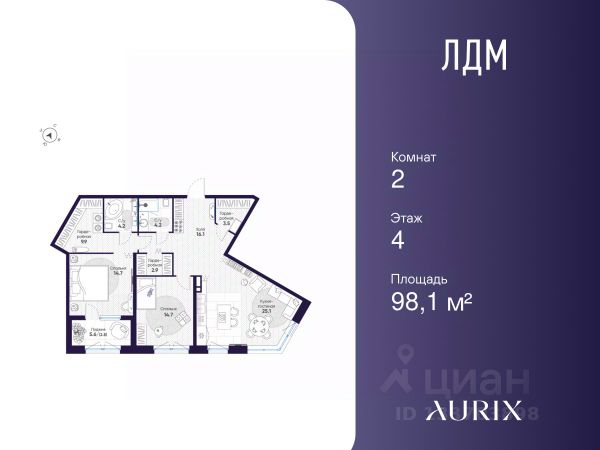 ЖК «ЛДМ»