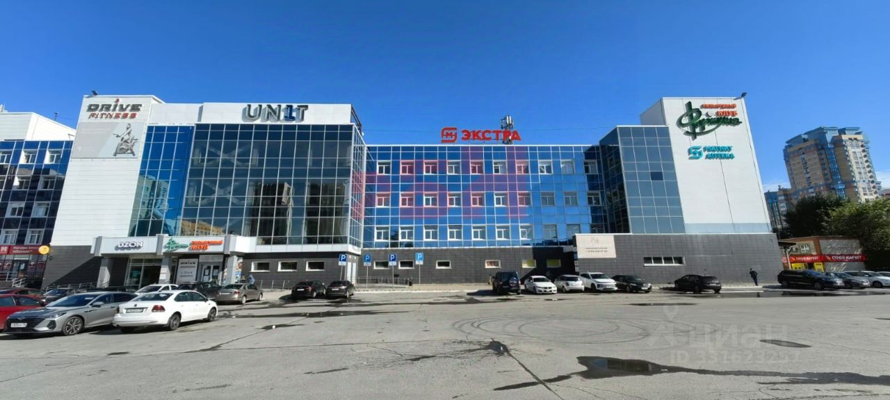 Офис, р-н Ленинский, Екатеринбург