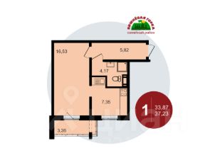Планировка квартиры
