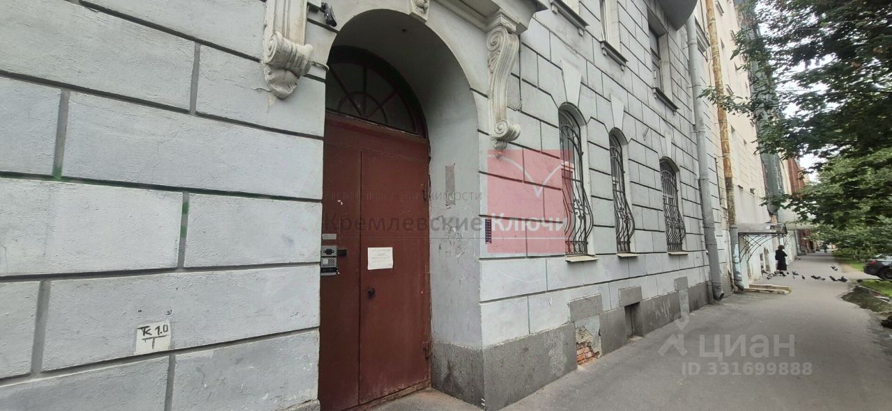 Студия кв., р-н Василеостровский, Санкт-Петербург