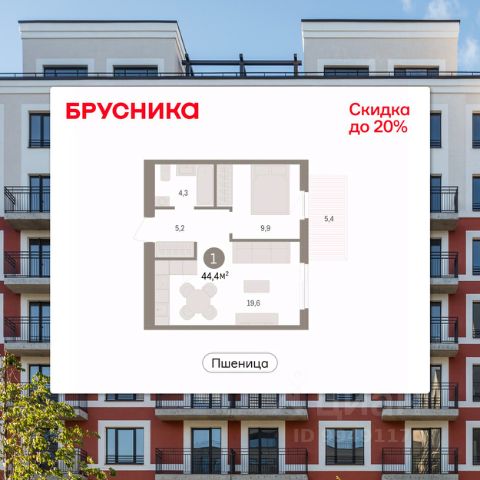 ЖК «Пшеница»