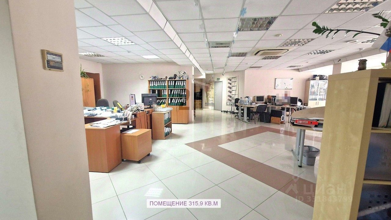 Офис, р-н Орджоникидзевский, Екатеринбург