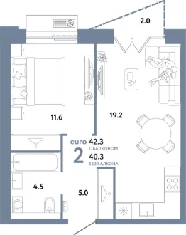 Планировка квартиры