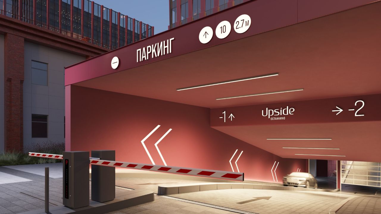 аренда помещений в БЦ Upside Останкино
