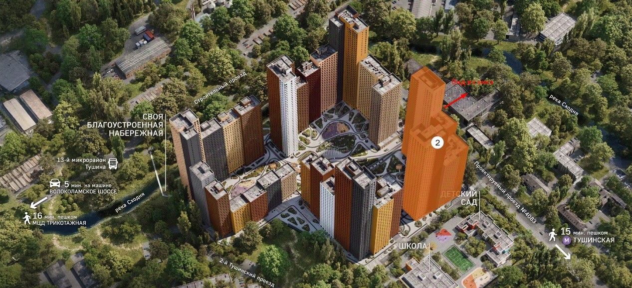 Новостройка, р-н Покровское-Стрешнево, Москва