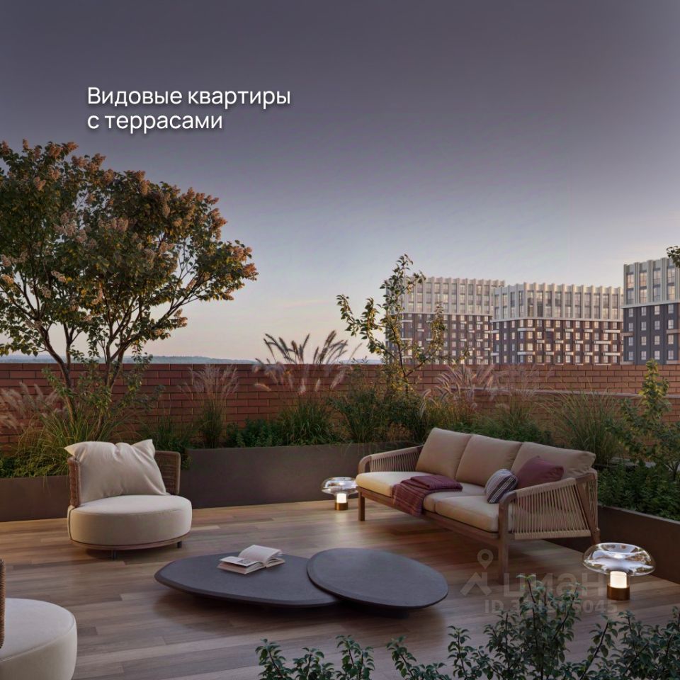 Новостройка, Центральный, Краснодар
