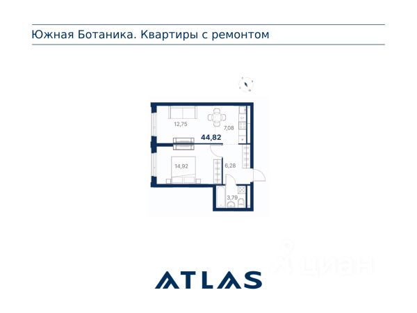 ЖК «Атлас Юник»