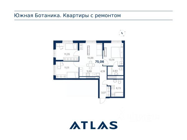 ЖК «Атлас Юник»