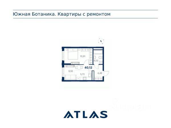 ЖК «Атлас Юник»