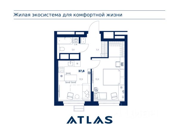 ЖК «Атлас Ауро»