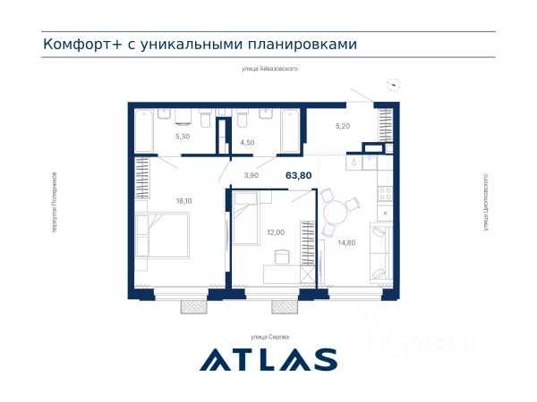 ЖК «Атлас Лайн»