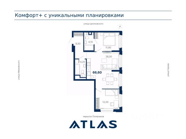 ЖК «Атлас Лайн»