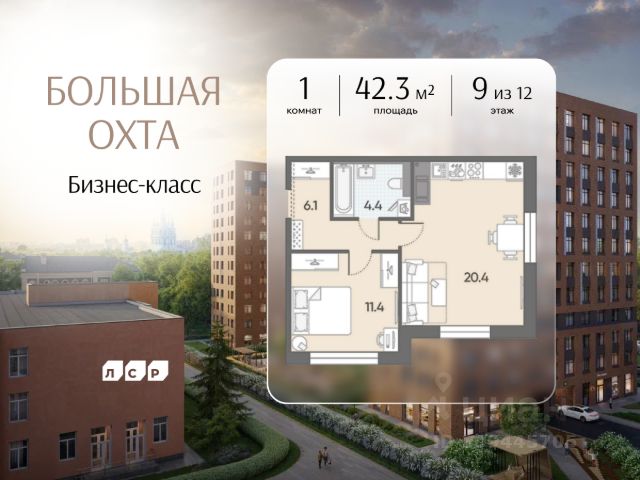 ЖК «Большая Охта»