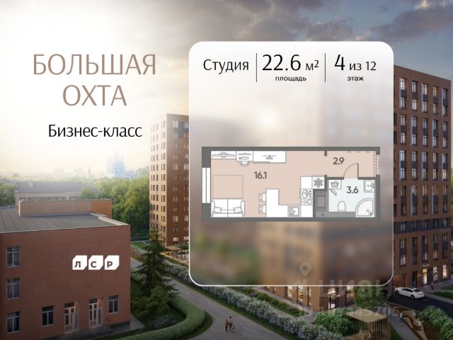 ЖК «Большая Охта»