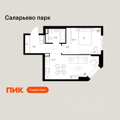 ЖК «Саларьево парк»