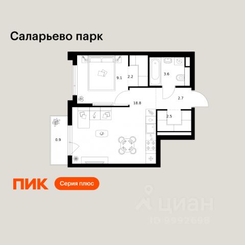 ЖК «Саларьево парк»