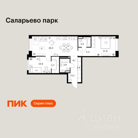ЖК «Саларьево парк»