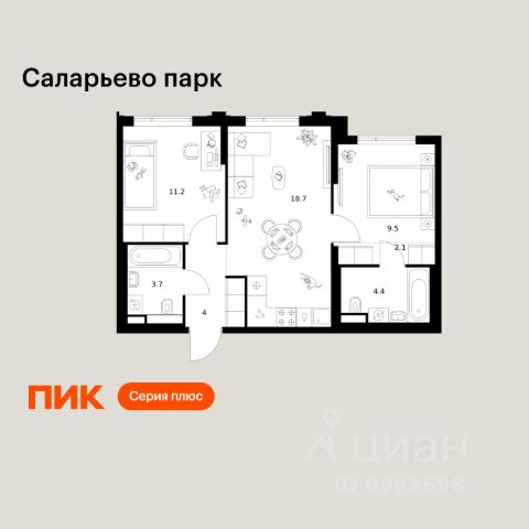 ЖК «Саларьево парк»