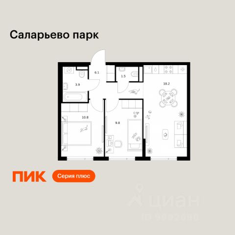 ЖК «Саларьево парк»
