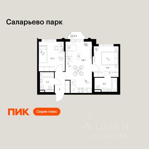 ЖК «Саларьево парк»