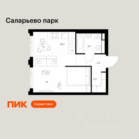 ЖК «Саларьево парк»