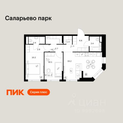 ЖК «Саларьево парк»