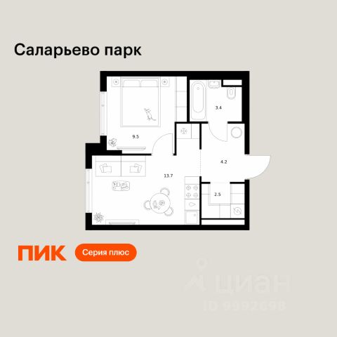 ЖК «Саларьево парк»