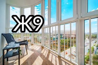 1-комн. кв 45 м2, 1/1 эт