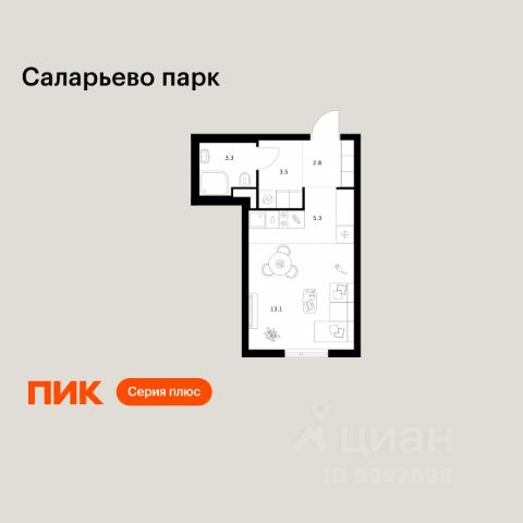ЖК «Саларьево парк»
