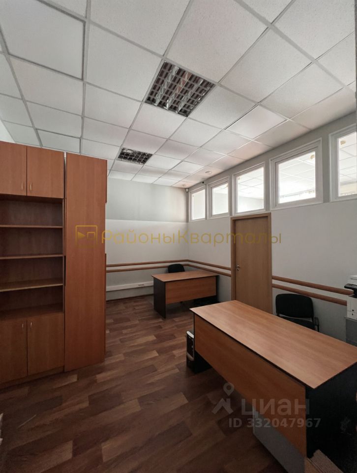 Офис, р-н Железнодорожный, Новосибирск