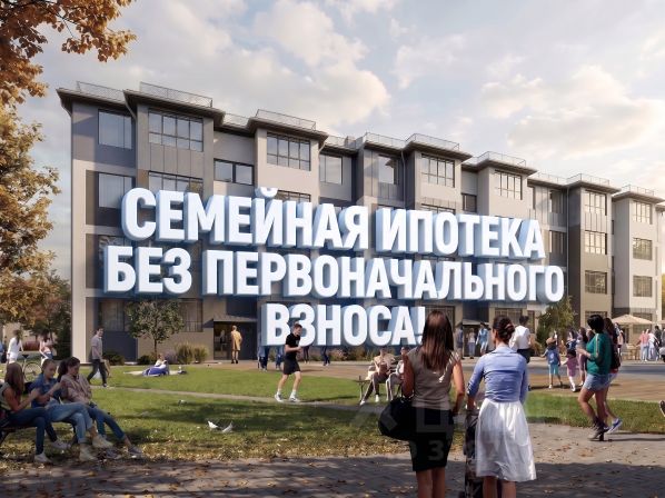 ЖК «Рассвет»