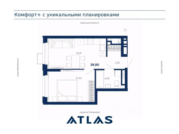 ЖК «Атлас Лайн»