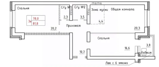 Планировка квартиры